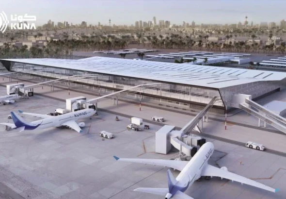 Kuwait Airways