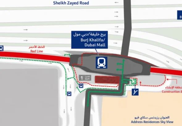 Dubai Metro
