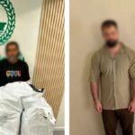 Dubai Customs