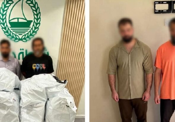 Dubai Customs