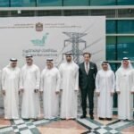 Emirates Monitoring Centre