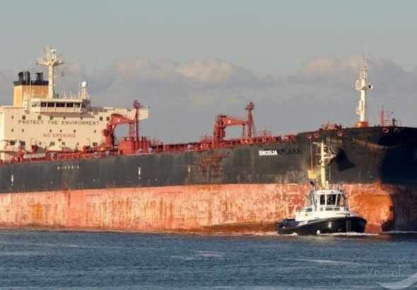 Saudi tanker