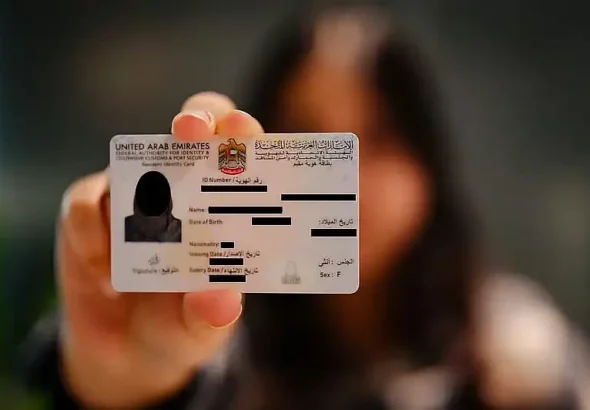Emirates ID sharing risk