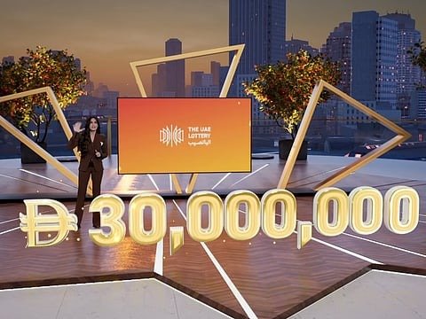 UAE Lottery
