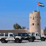 Sharjah Police