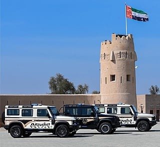 Sharjah Police