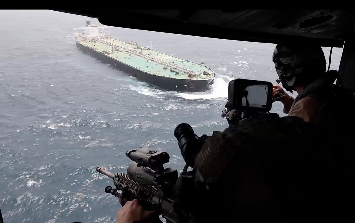 US Iran blockade: Oil prices surge 1 US Iran blockade