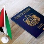 UAE passport