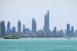 UAE condemnation