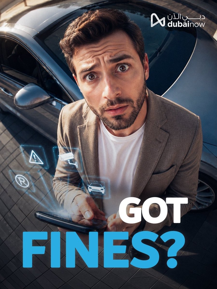 DubaiNow Simplifies Fine Payments 1 DubaiNow Pay All Fines