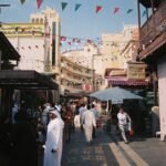UAE long weekend August