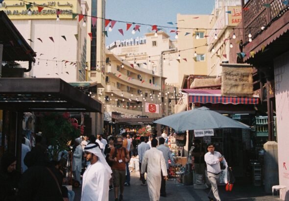 UAE long weekend August