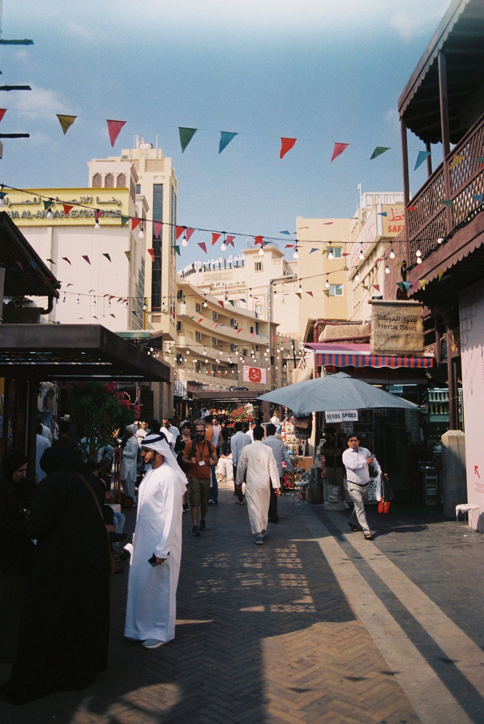 UAE Long Weekend in August: Holiday Transfer Rule Explained 1 UAE long weekend August
