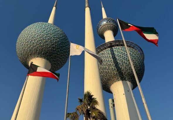 Kuwait
