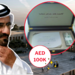 Sheikh Mohammed AED 100,000 reward