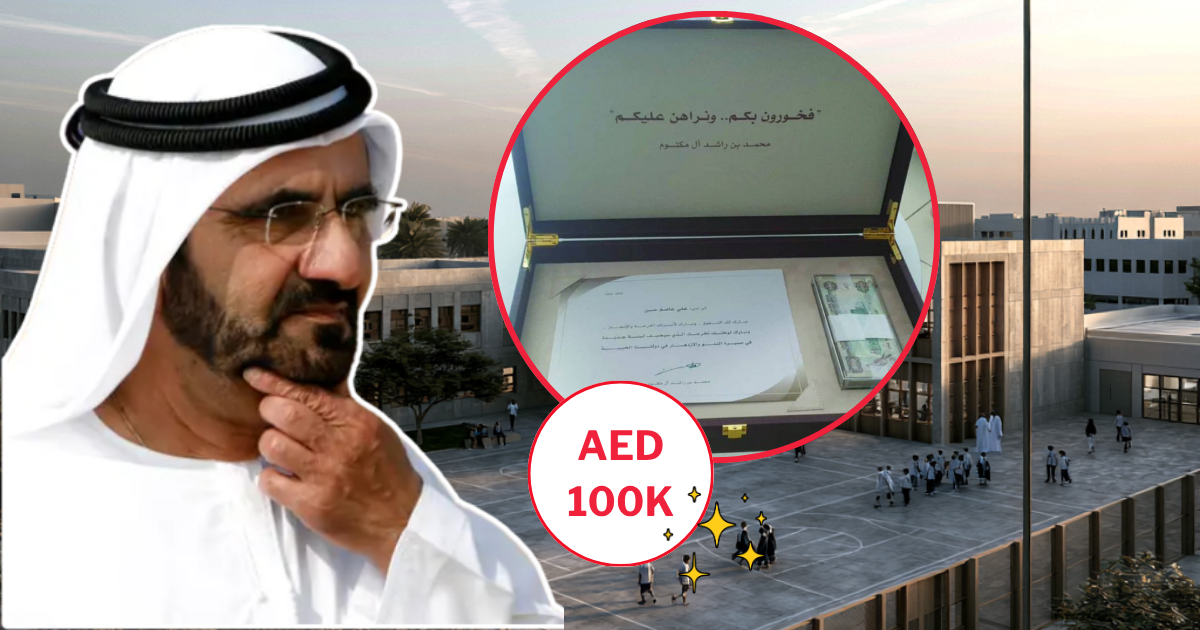 Sheikh Mohammed AED 100,000 reward