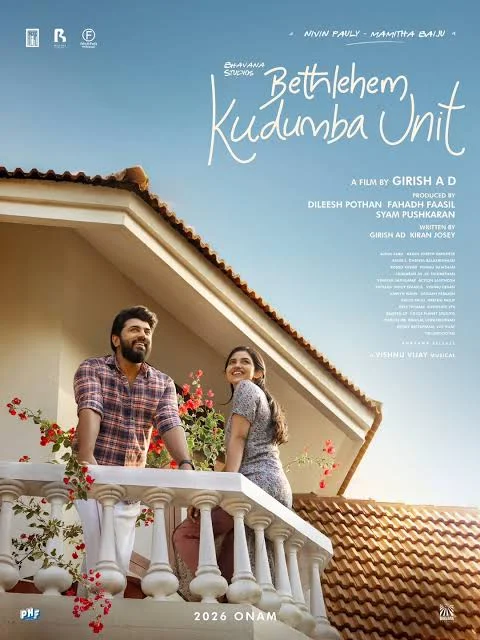 Bethlehem Kudumba Unit box office hits Rs 37.25Cr in 2 days 1 Bethlehem Kudumba Unit box office