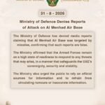 UAE Ministry of Defence