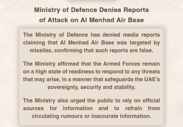 UAE Ministry of Defence