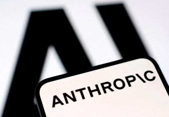 Anthropic AI watermark