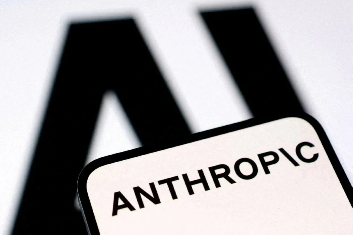 Anthropic AI Watermark 3 Anthropic AI watermark