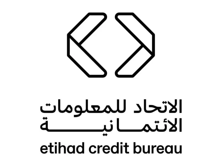 Etihad Credit Bureau micro loans
