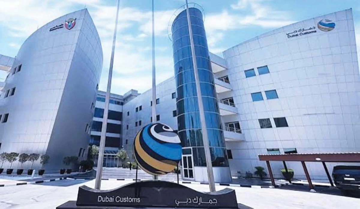 Dubai Customs e-commerce exemption