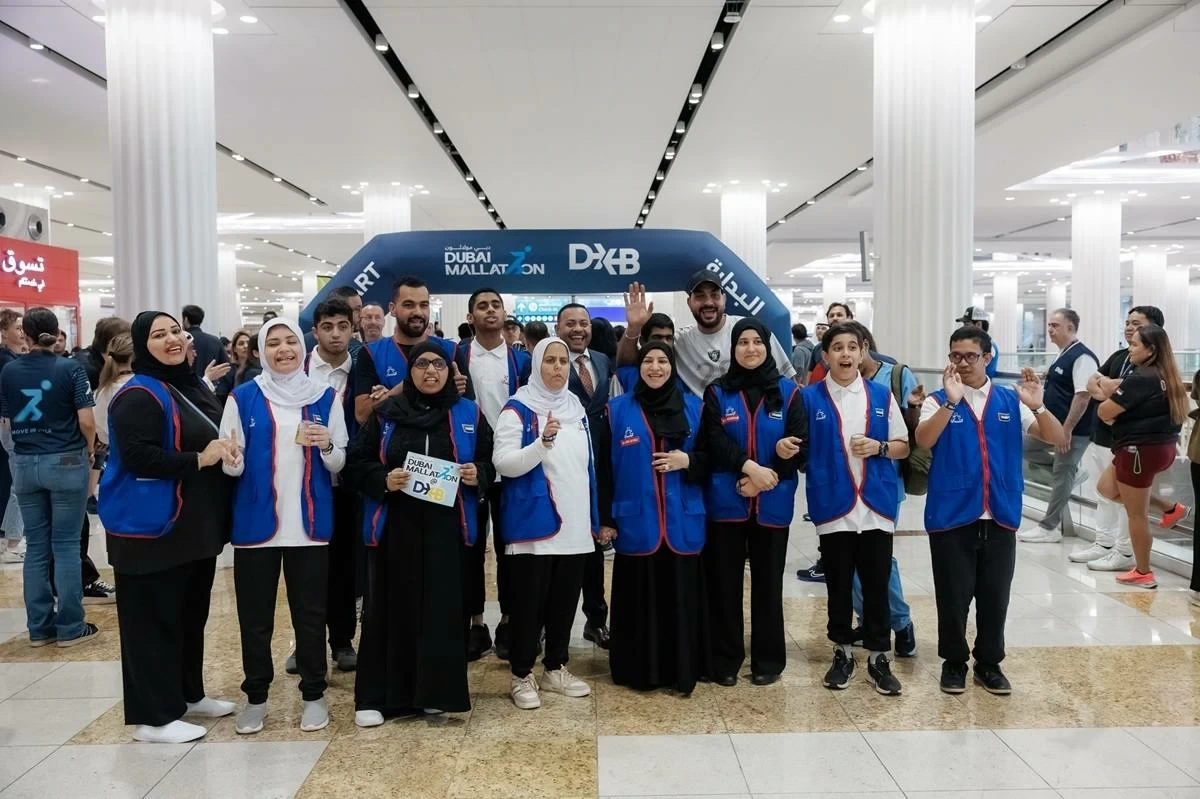 Dubai Mallathon