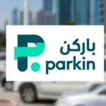 Parkin Q2 2026 revenue