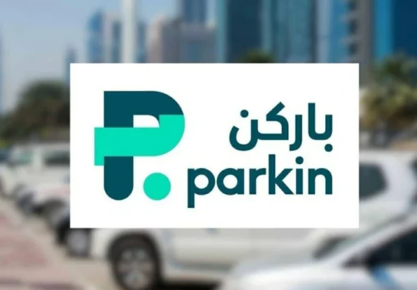 Parkin Q2 2026 revenue up 14% 21 Parkin Q2 2026 revenue