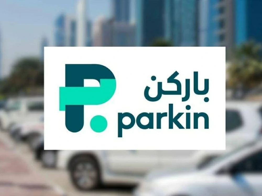 Parkin Q2 2026 revenue up 14% 5 Parkin Q2 2026 revenue