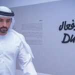 Dubai-it Award