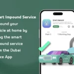smart impound UAE