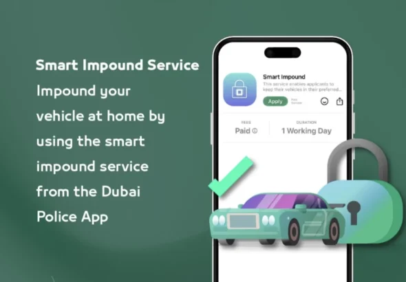smart impound UAE