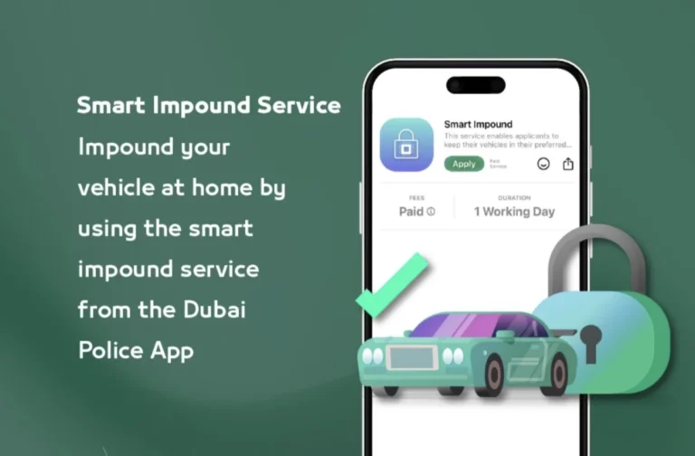 smart impound UAE