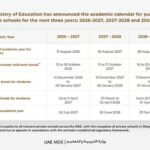 Dubai school calendar 2026-27