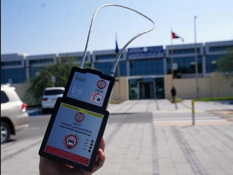 Dh15 Daily Fee Lets You Impound Your Car at Home 8 Abu Dhabi Police smart impound fee