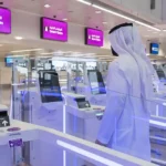 Dubai airport new scanners