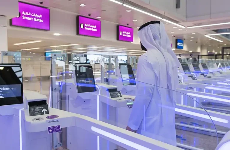 Dubai airport new scanners