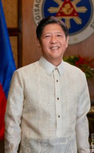 Ferdinand Marcos Jr