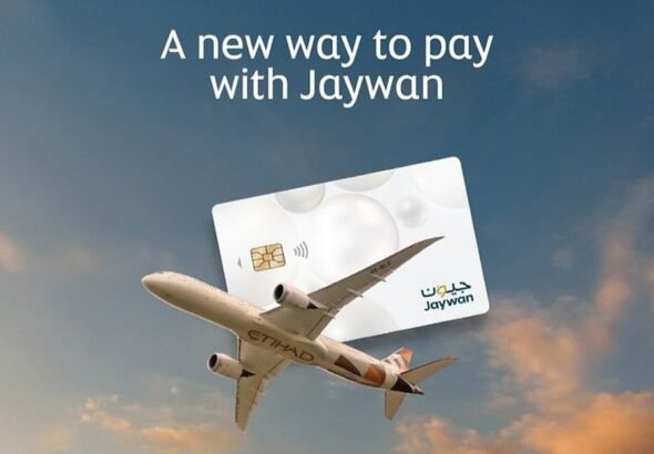 Etihad Jaywan card