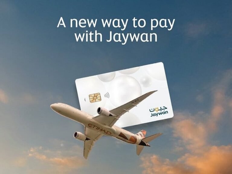 Etihad Jaywan card