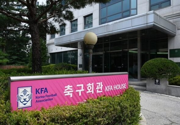 Korea Football Association apology