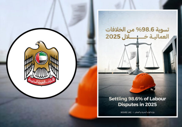 MoHRE UAE Resolves 98.6% Labour Disputes 21 MoHRE UAE