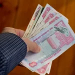 UAE debt management