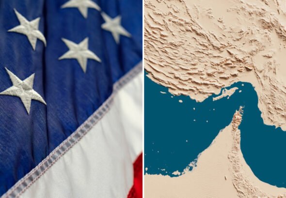 Strait of Hormuz