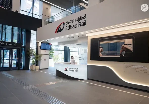 Etihad Rail banned items