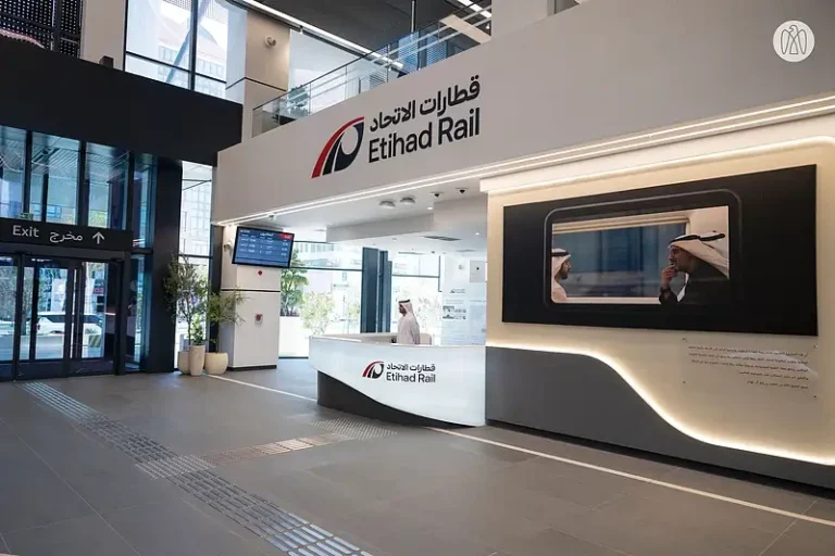Etihad Rail banned items