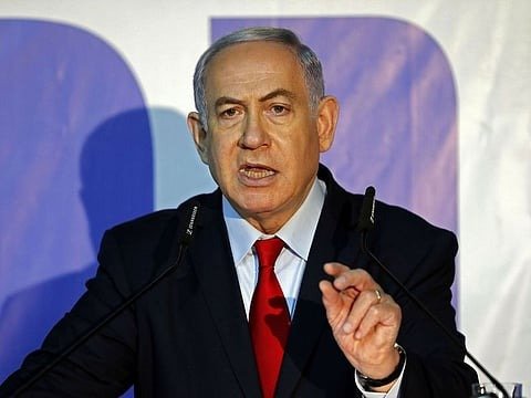 Benjamin Netanyahu Slams Turkey's Erdogan as 'Antisemitic Dictator' 1 Benjamin Netanyahu