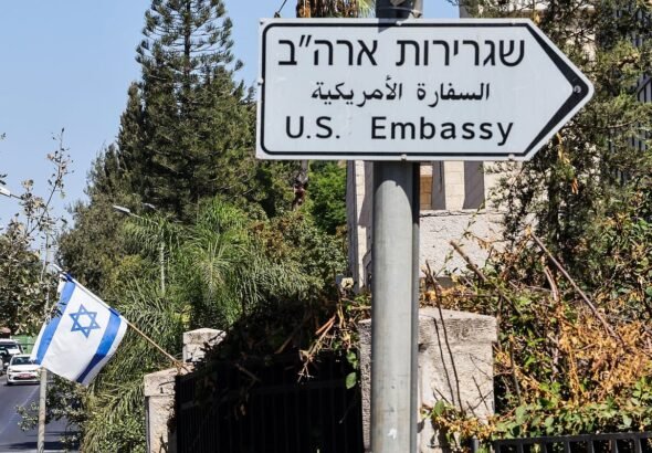 US Embassy warning